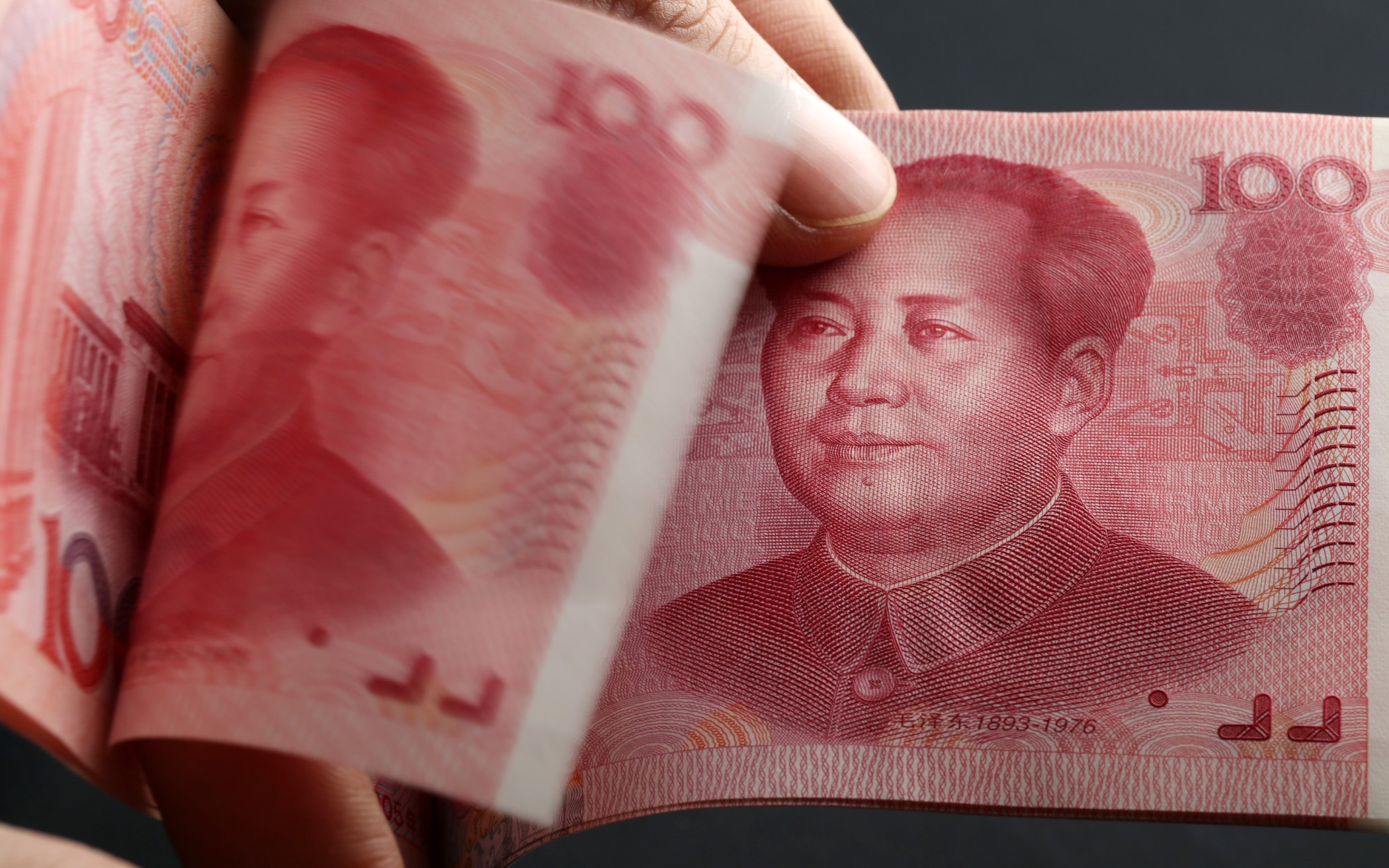 Chinese Yuan Bank Note Images