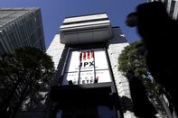 Final Trading Day Of The Year At The Tokyo Stock Exchange
