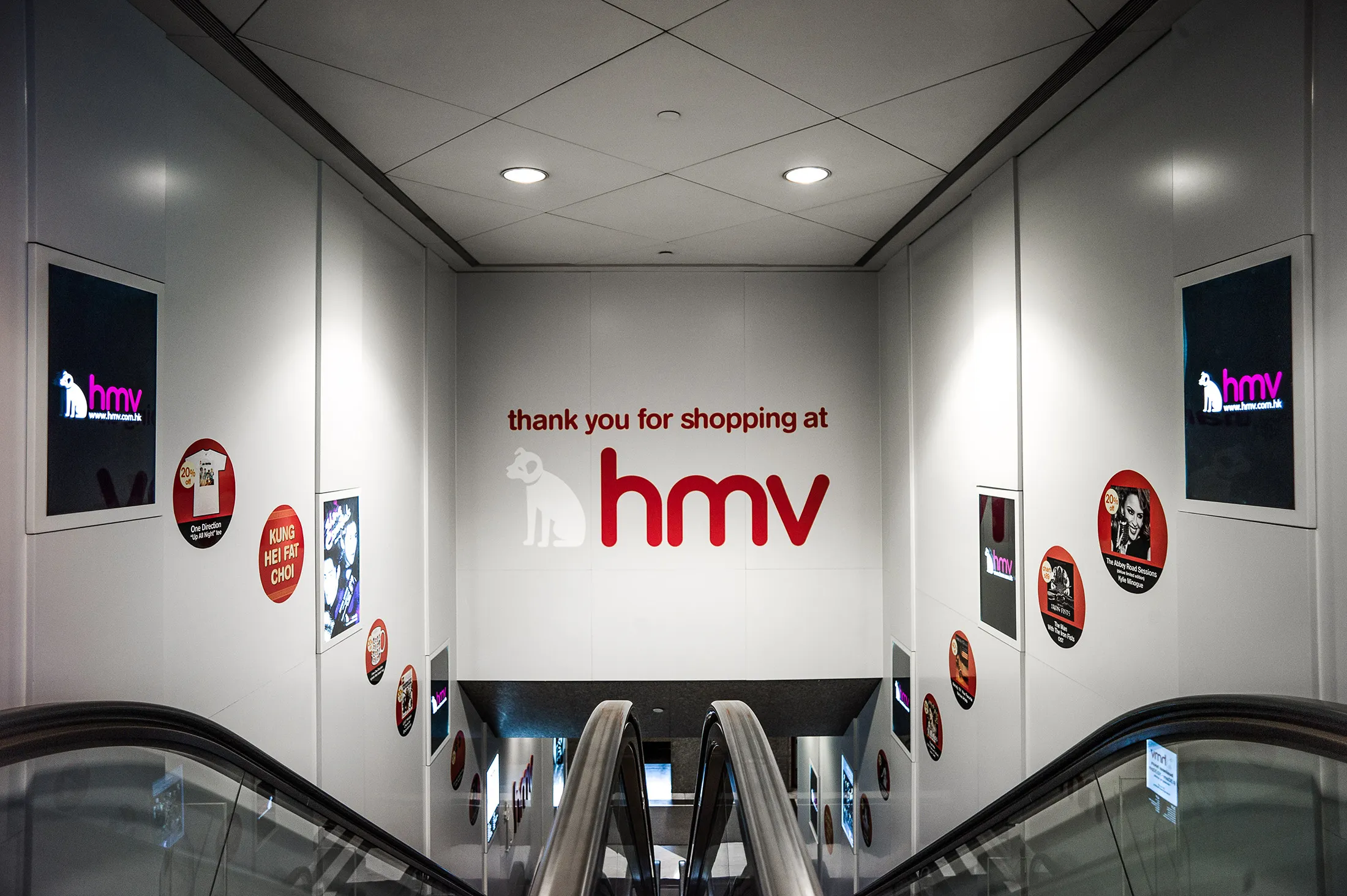HONG KONG-BRITAIN-RETAIL-MUSIC-COMPANY-DISTRESS-HMV