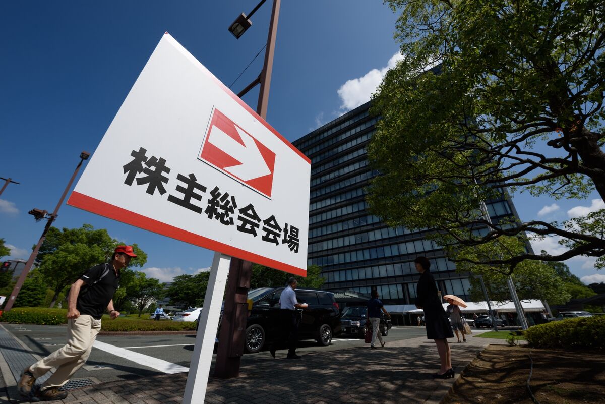 アクティビスト発見で株価急騰相次ぐ、総会通知書に目を凝らす投資家 - Bloomberg