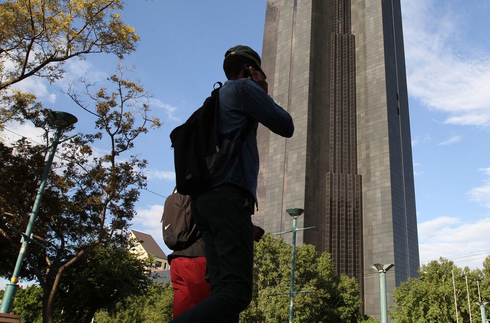 S Africa Central Bank Must Pursue Flexible Policy Anc Says