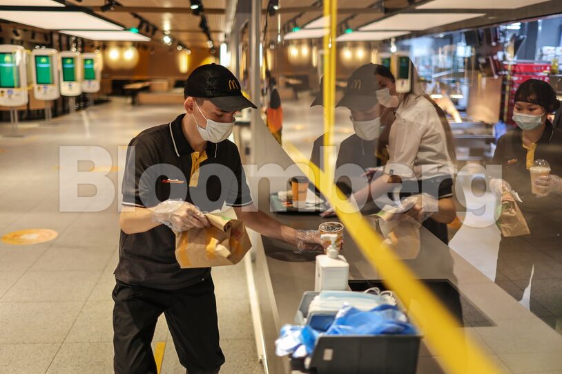 McDonalds Corp. Restaurant Under Russia's New In-Dining Restriction