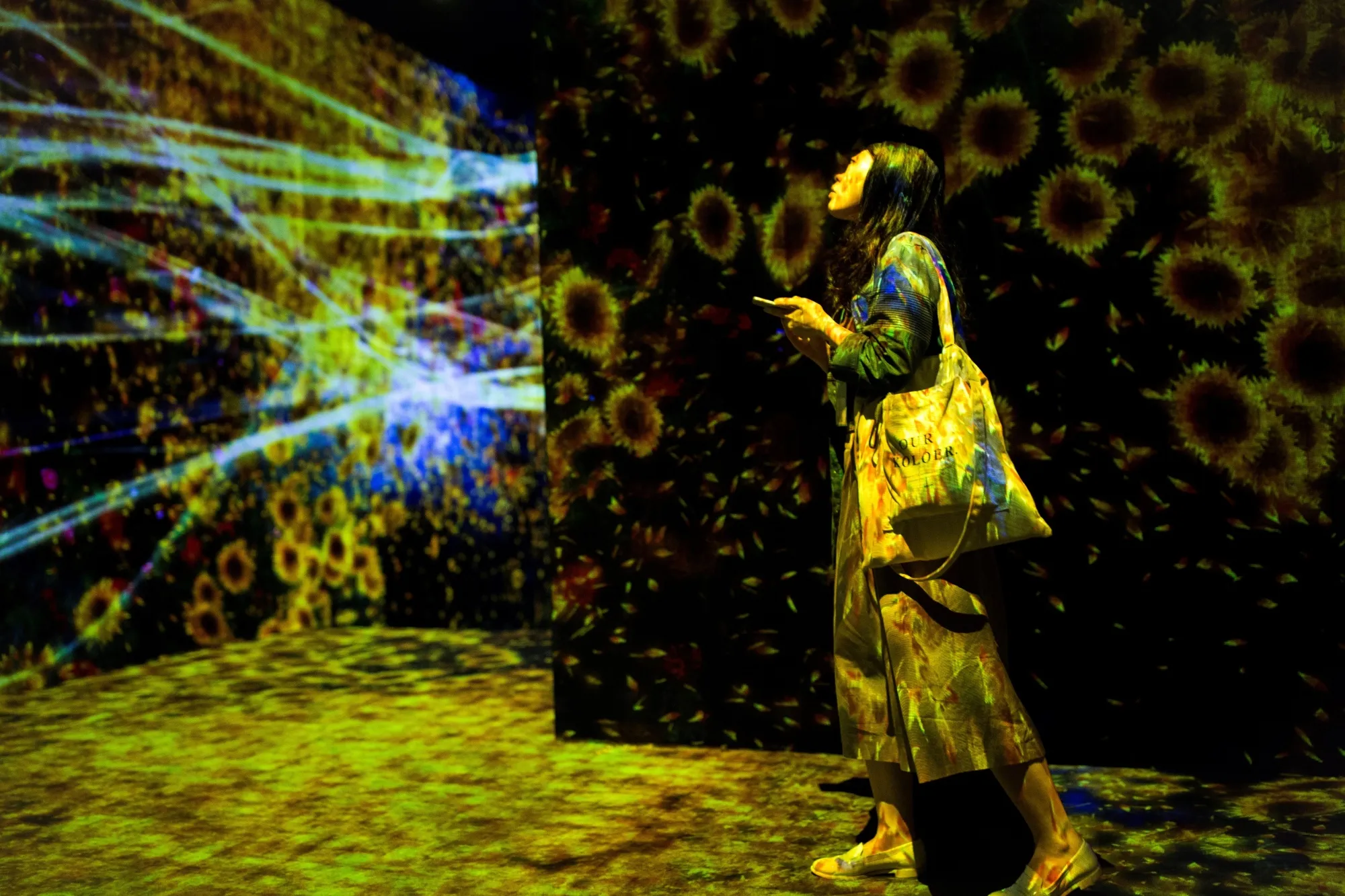 Tokyo Unveils World's First All-Digital Psychedelic Art Museum