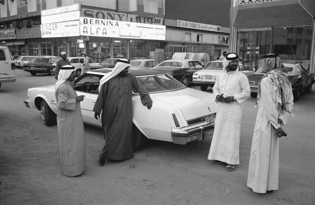 Abu Dhabi in 1978.