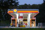 Shell Plc gas station&nbsp;in Kemerovo, Russia.