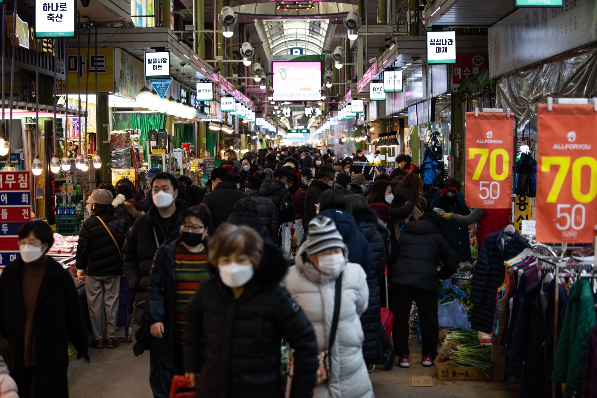 Food Markets in Seoul Ahead of Lunar New Year Holidays