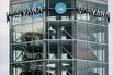A Carvana Vending Machine Ahead Of Earnings Figures