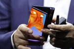 Huawei Mate X foldable 5G mobile device