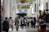 Daily Life in Kumamoto Ahead of CPI
