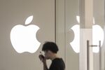 U.S. Retailers In Xiamen As Corporate America Sounds Alarm on Trumps Threats Over China