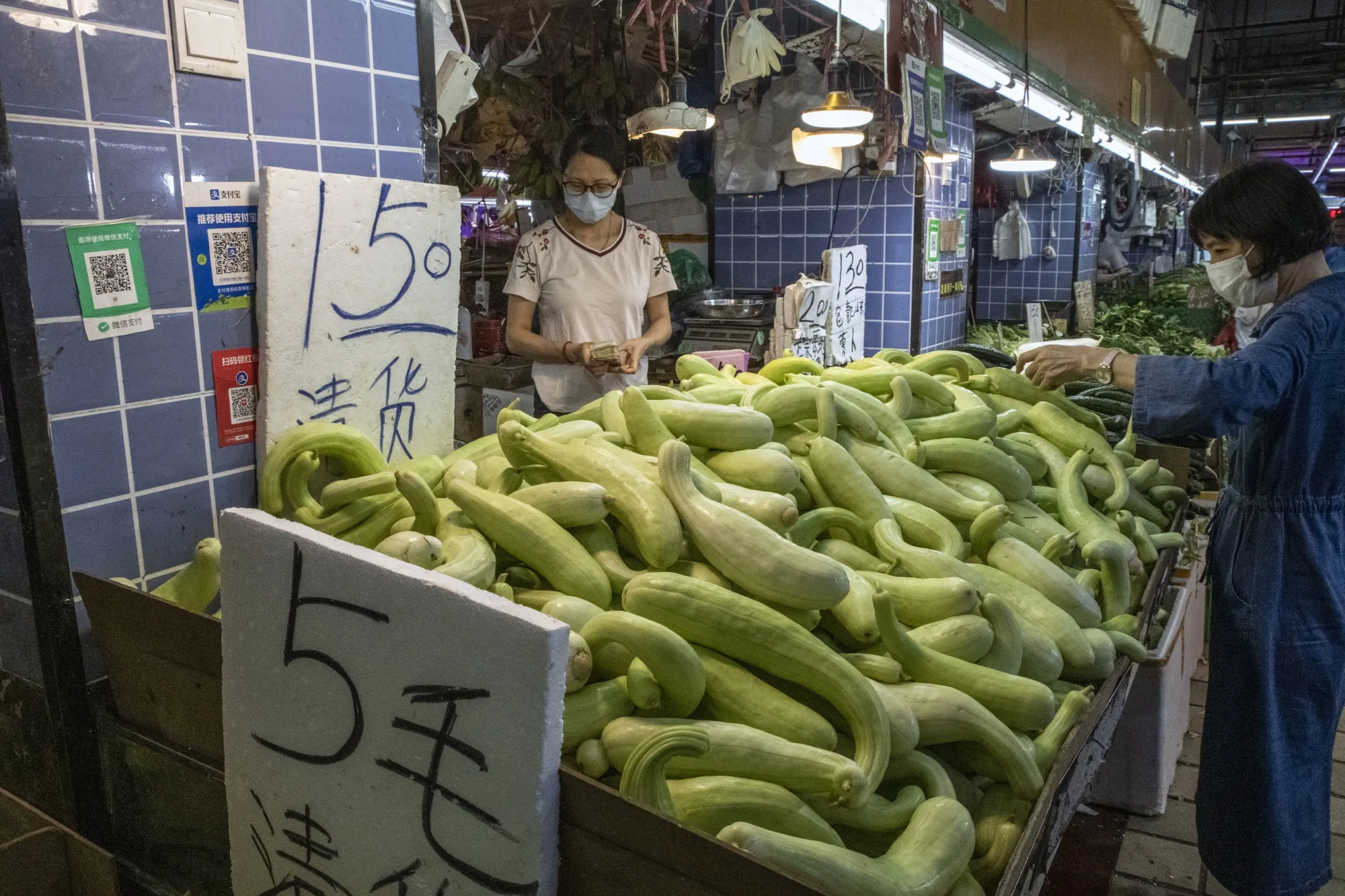 When low inflation is not good.