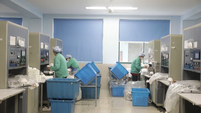 Bloomberg business news