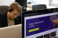 Abramovich-Backed Renaissance Insurance Prepares for IPO