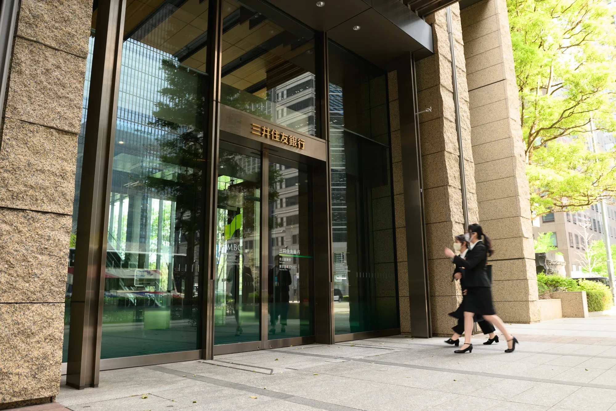 三井住友銀行、印コタック・マヒンドラ銀株を売却－インド証取 - Bloomberg