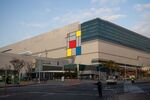 the Samsung Electronics Co. semiconductor manufacturing plant in Hwaseong, Gyeonggi Province, South Korea.
