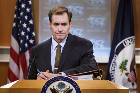 John Kirby