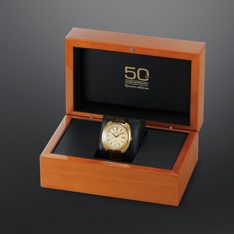 relates to Seiko’s Game-Changing Watch Gets a 50th Anniversary Reissue