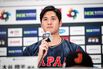 JPN-BASEBALL-MLB-WBC-OHTANI