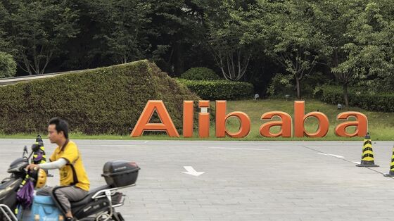 Alibaba Gains Most Since 2017 on China Tech Rebound, CFO Change