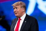 トランプ前米大統領