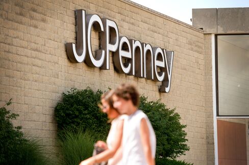 J.C. Penney Loss Is Wider Than Estimated as Overhaul Falters