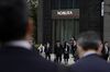 Views of Nomura and Other Securities Companies Ahead of Earnings Announcement