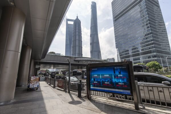 China Stocks Head for Best Week in a Decade on Politburo Vows