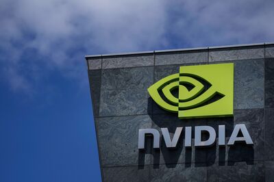 Nvidia Headquarters As Stock Soars To Record After AI Boom Fuels Chips Demand