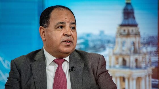 Egypt Lays Out What Bond Investors Craving Yield Can Expect