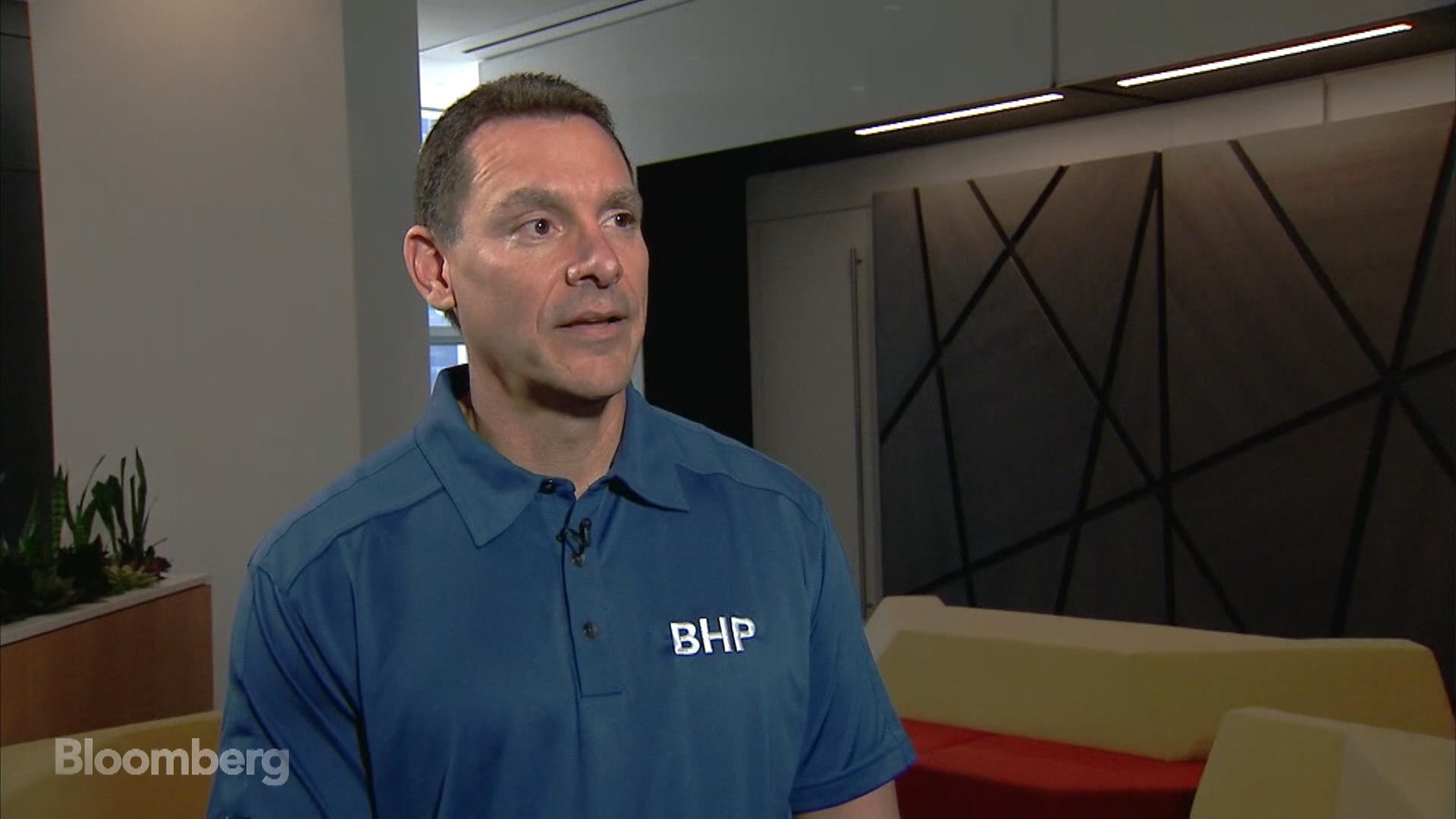 BHP s Pastor on Refineries Coming Online After Harvey