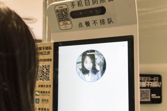 KFC Aims to Keep Its China Edge With AI Menu, Robot Ice Cream Maker