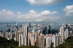 Residential and commercial buildings are seen from Victoria Peak in Hong Kong.