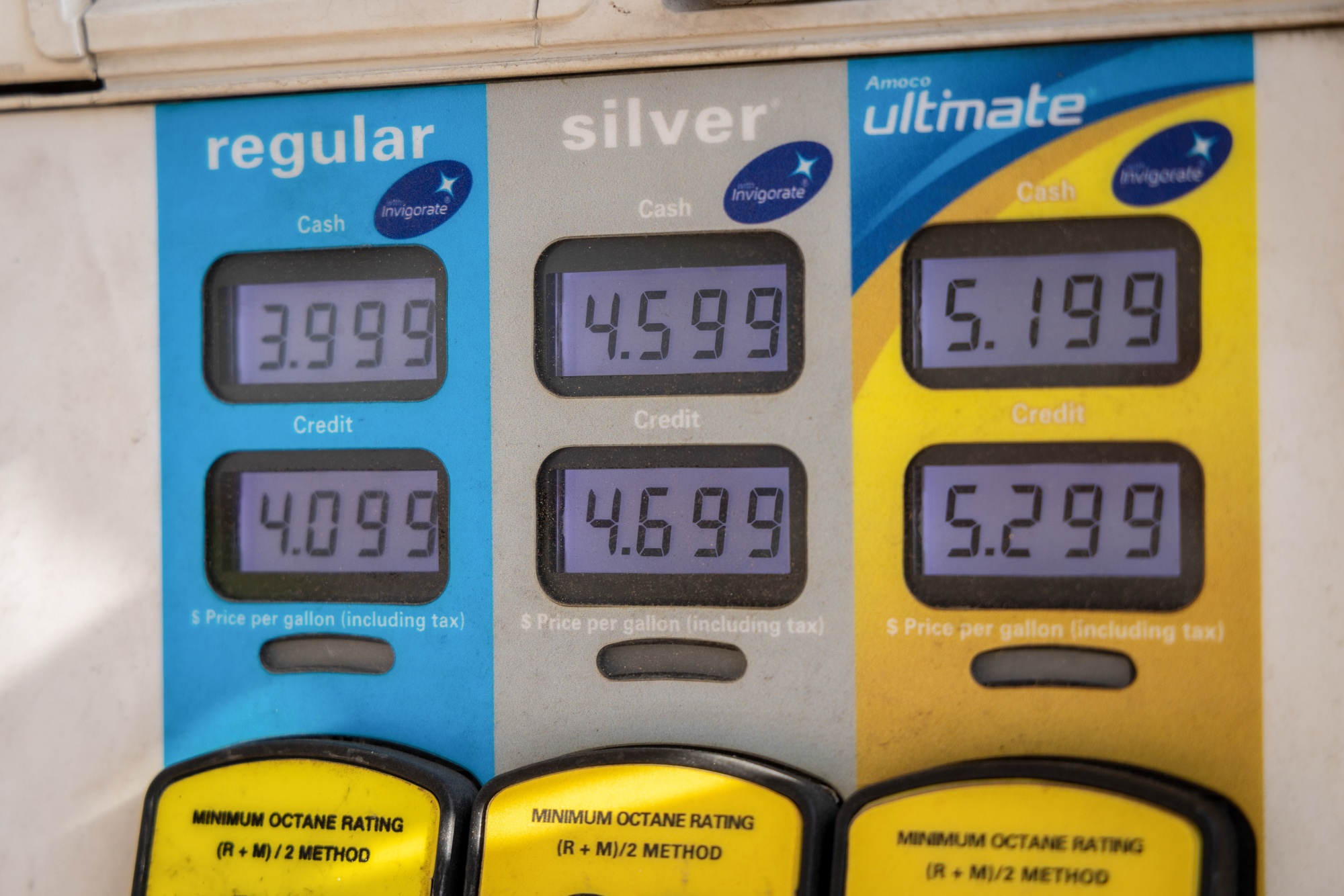 A fuel pump display