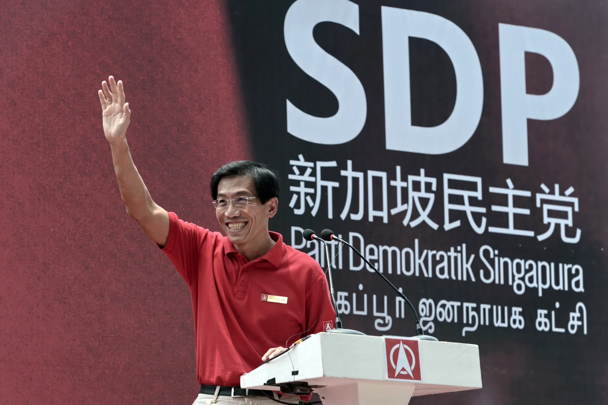 Chee Soon Juan