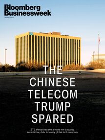 relates to The Telecom Trump Almost Killed