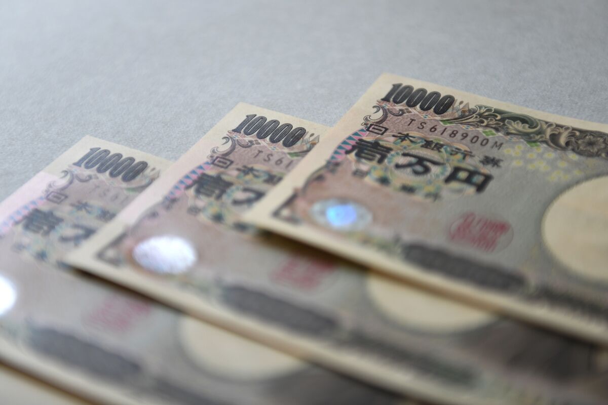 Vanguard Sees Yen Drop to 170 If BOJ Bond Policy Disappoints - Bloomberg