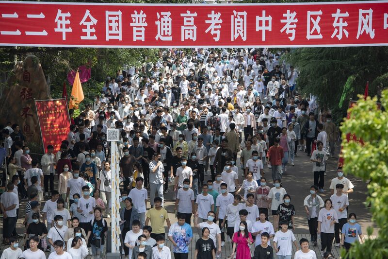 2022 National College Entrance Exam Begins Across China