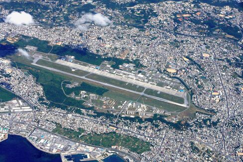 Aerial photo of Air Station Futenma taken in 2008.