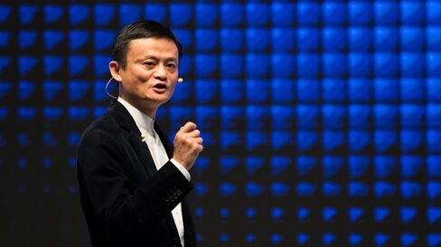 Alibaba Group Holding Ltd. Chairman And Billionaire Jack Ma Speaks At The Asian Leadership Forum