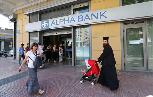 Reaction As Greece Braces For Euro Showdown After Vote