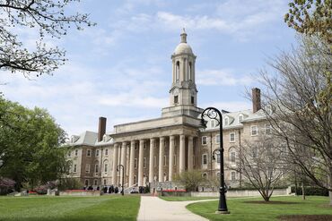 The Old Main serves as the administrative headquarters of