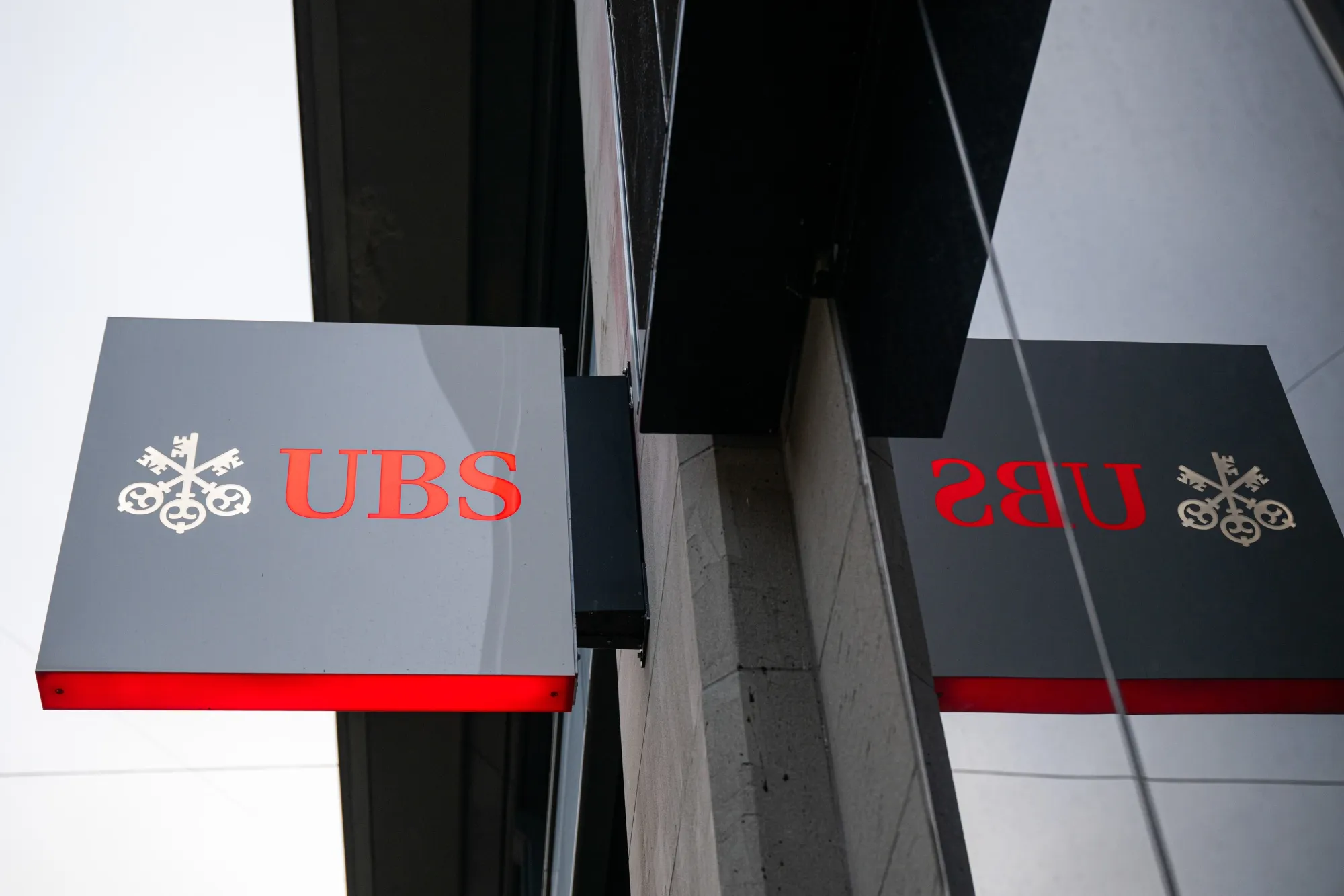 A&nbsp;UBS Group branch in Zurich.
