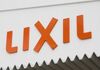 LIXIL