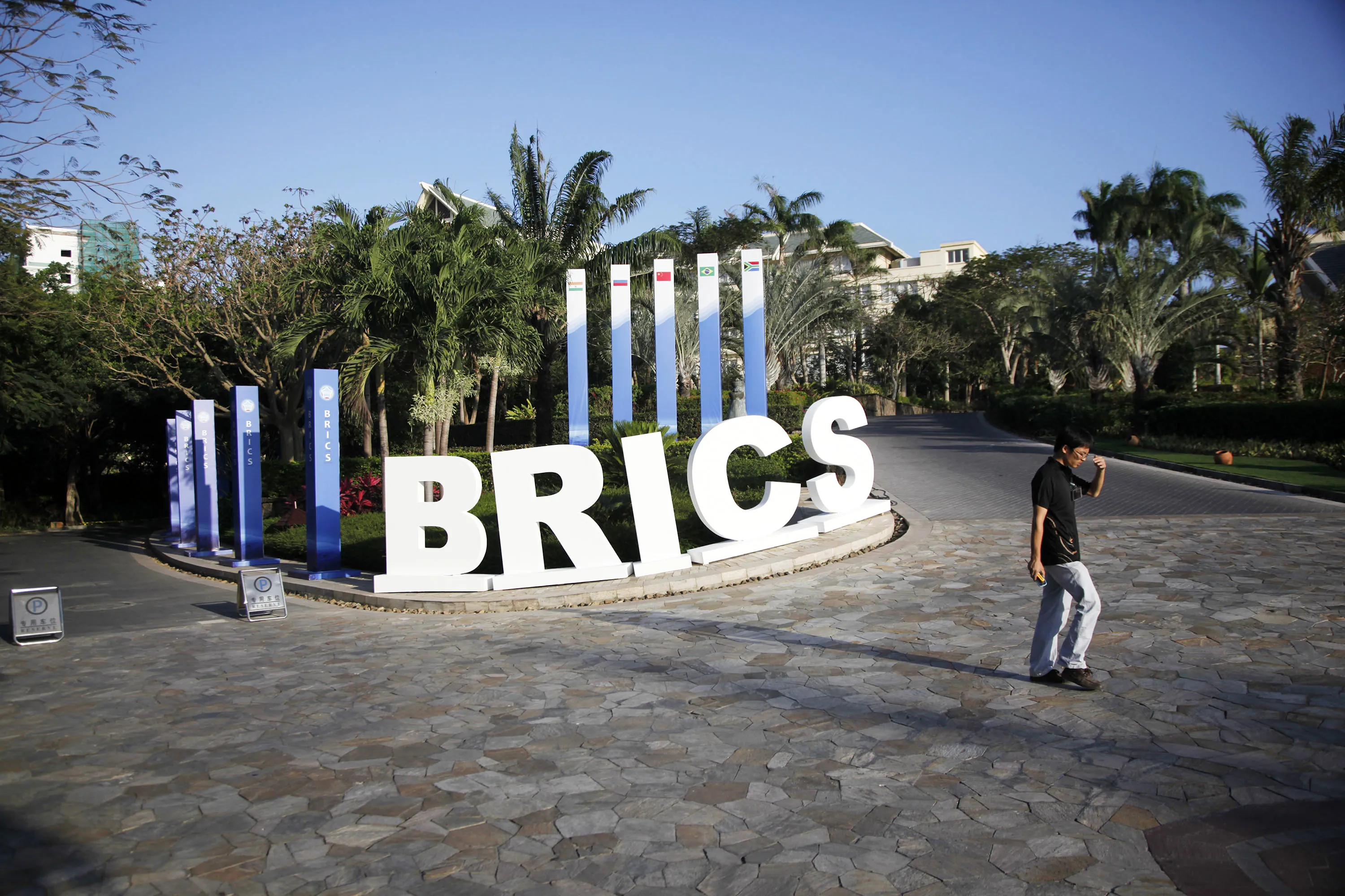 BRIC Nation Leaders Meet