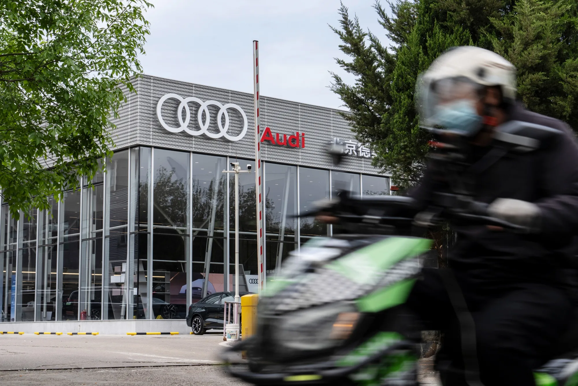 An Audi showroom in Beijing.