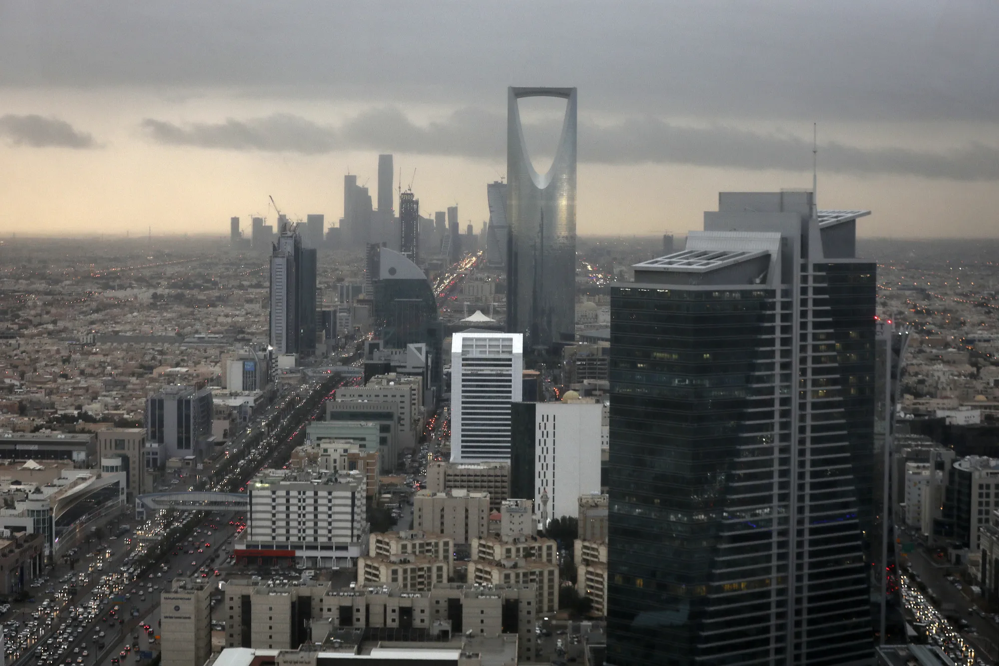 Riyadh skyline.