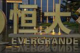 Evergrande Development In Beijing As China Developer Bond Rally Is Fading on Policy Disappointment