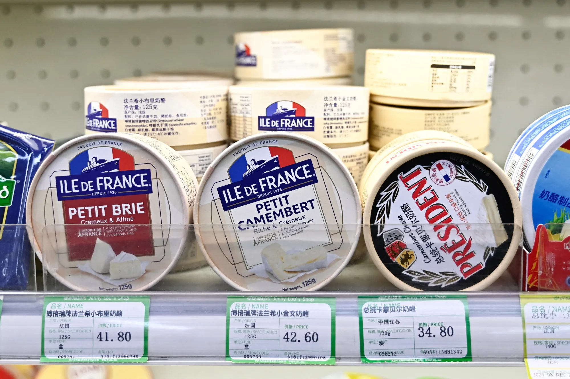 EU dairy exports to China were valued at €1.51 billion&nbsp;last year, according to&nbsp;official figures.