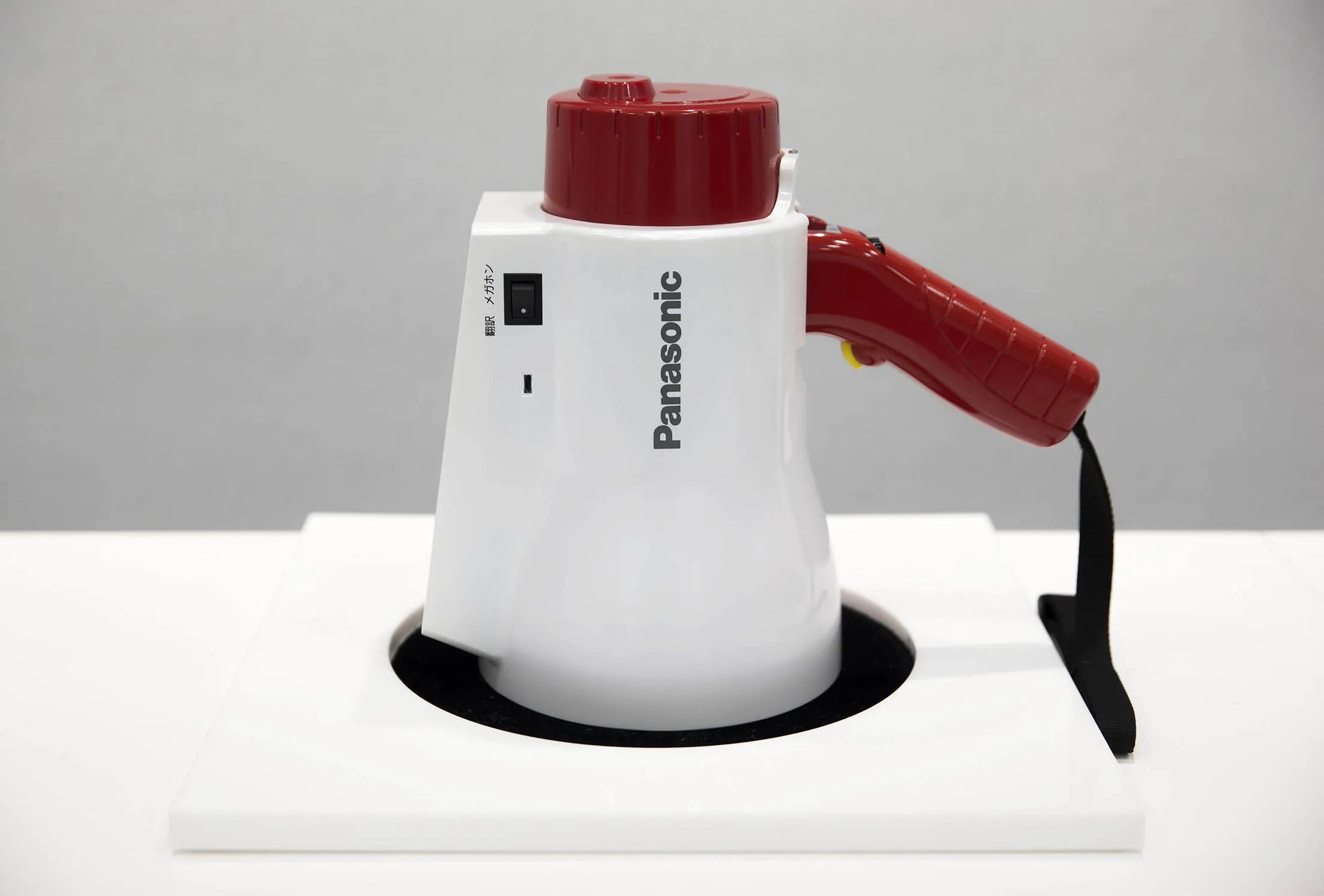 The Panasonic Megahonyaku intelligent megaphone.
