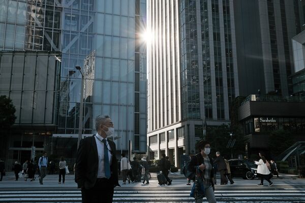 Business District As Tokyo Inflation Slows